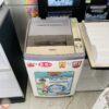 Máy Giặt 8KG Aqua AQW - S80KT (QSD) - Ảnh 3