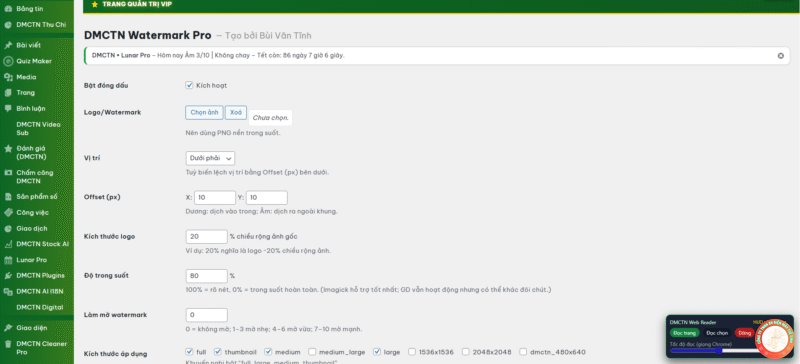 screenshot 1763806028