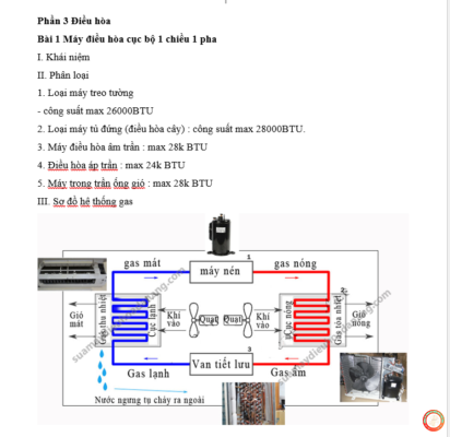 screenshot 1764761570