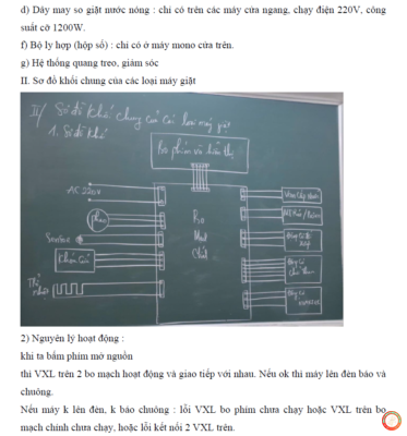 screenshot 1764763266